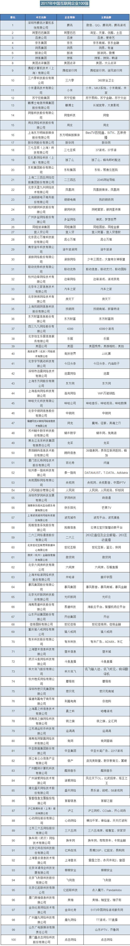 圖片6.jpg