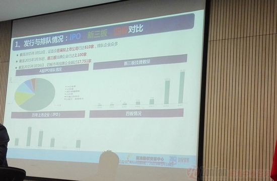 微信圖片_20180326151644.jpg 微信圖片_20180326151644.jpg