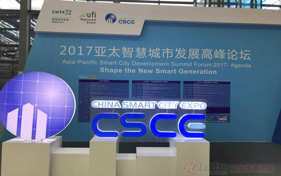 QQ圖片20180326171003.jpg QQ圖片20180326171003.jpg