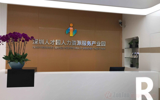 QQ圖片20180326174603.jpg QQ圖片20180326174603.jpg