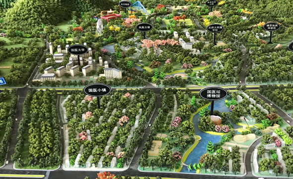 中華國醫(yī)壇世界養(yǎng)生城4_副本.png