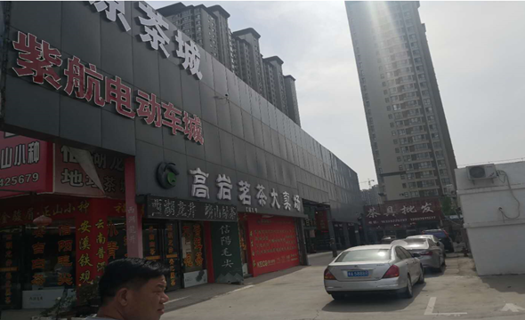 鄭州中原茶城項目改造4_副本.png