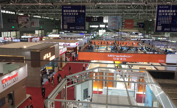 21屆全國醫(yī)院建設(shè)大會4_副本.png