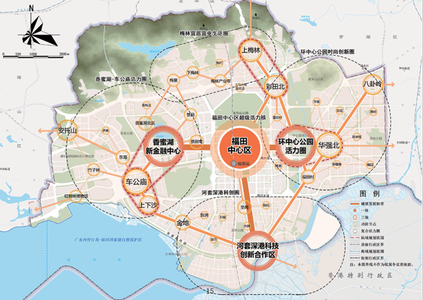 福田區(qū)國(guó)土空間開(kāi)發(fā)格局規(guī)劃圖.png 福田區(qū)國(guó)土空間開(kāi)發(fā)格局規(guī)劃圖.png